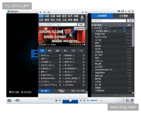 如何在个人电脑上下载并安装1xbet平台的完整教程 如何在个人电脑上下载并安装1xbet平台的完整教程